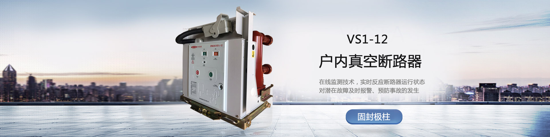 濟(jì)寧迅猛工程機(jī)械有限公司
