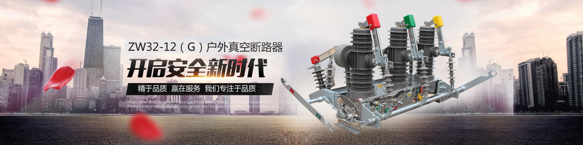 濟(jì)寧迅猛工程機(jī)械有限公司