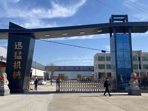 廠容廠貌